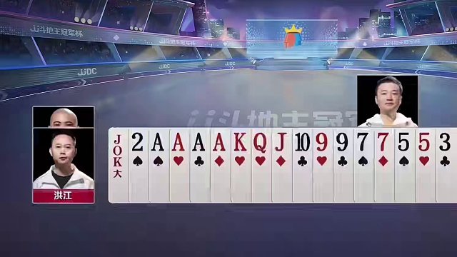 洪江大战掘开，高手之间的巅峰对决！