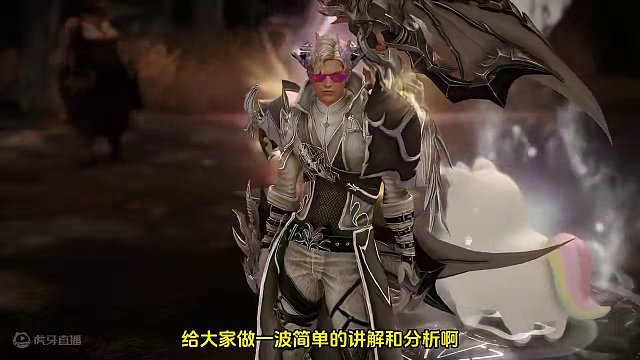 命运方舟丨3月更新内容分析，困梦/男格上线，赠直升券/开快车 #命运方舟梦幻降临 #命运方舟 #lo