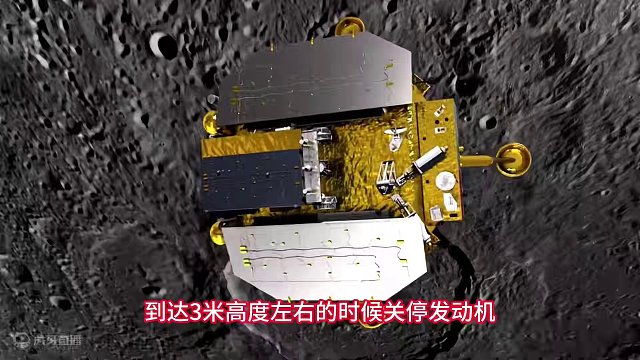 嫦娥四号带来阿波罗造假关键证据？阿波罗会轻功