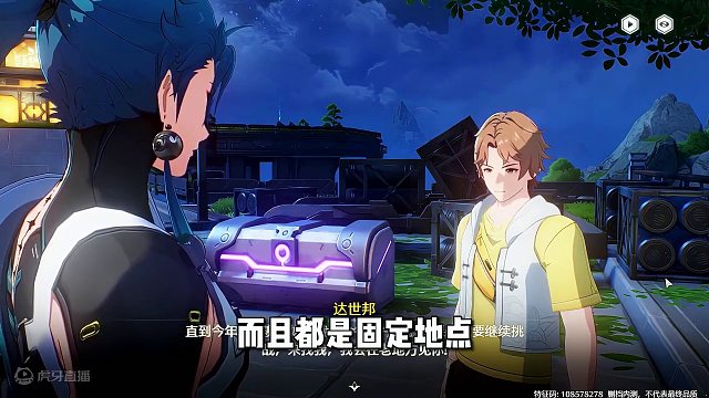 快来看看鸣潮的五大遥遥领先吧！ #鸣潮 #鸣潮杂谈 #鸣潮奏鸣测试  #游戏鉴赏家