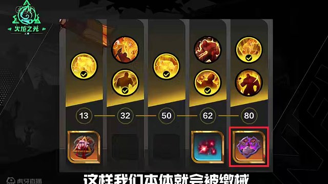 狂人2 空手千力详解~ #火炬之光无限 #游戏推荐 #搬砖游戏