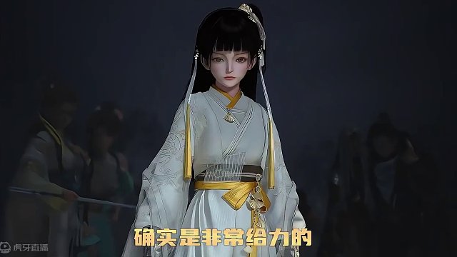 网易最新游戏射雕，花费10亿打造的武侠手游3.28定档！ #网易射雕 #网易游戏 #射雕三部曲 #郭