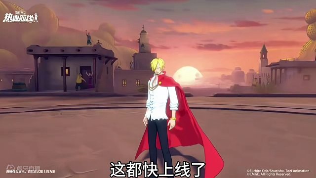 航海王热血航线：虽然没有山治的宣传，但是更新的东西还挺多。#航海王热血航线 