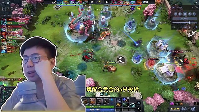 【赛后补习】AME胸针幻刺科研成功？一标3569爆死满血神装TB！#刀塔2 #刀塔 #dota2 #