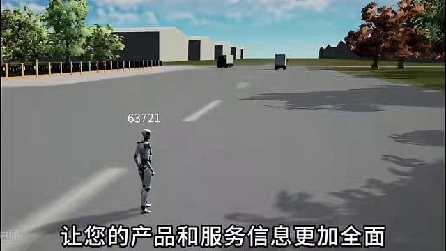 #数字化元世界体验        抓住元世界首班车抢占工业第一市场