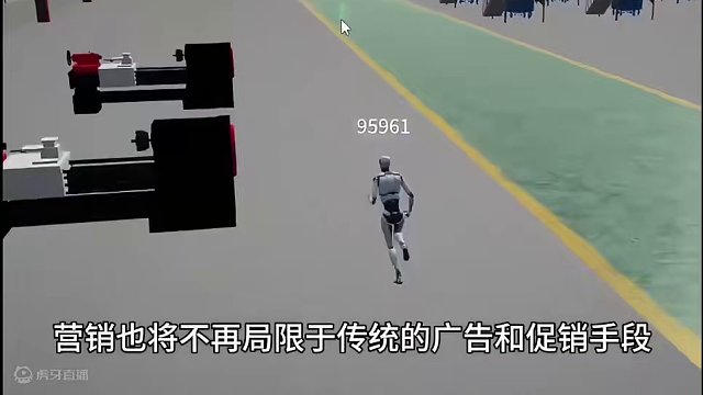 数字化工业元空间   数字化大舞台，等你来展示