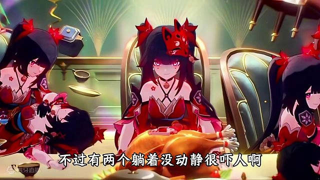 #崩坏星穹铁道 #假如在午夜入梦 #崩坏星穹铁道创作者激励计划