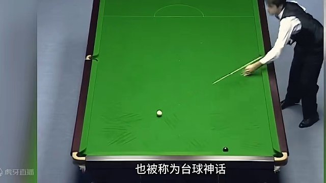 他才是真正的天才，天赋与勤奋兼顾造就了伟大成就，火箭奥沙利文#斯诺克 #奥沙利文 #台球 #休闲娱乐