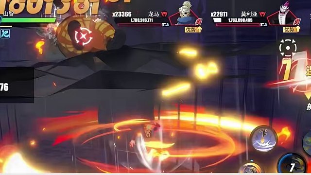 蛋糕岛山治徽章属性