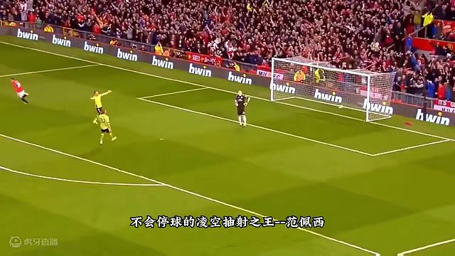 盘点足坛十大神锋，谁才是你心中的射术天花板？ #足球 