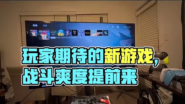 我发布了一个新视频，快来围观吧！