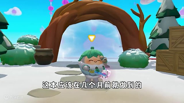 蛋仔派对：和毛姐的情头定稿了，饭饭和奶酪的线下情侣确定了！ #蛋仔岛过蛋仔年 #蛋仔派对 #蛋仔迎新