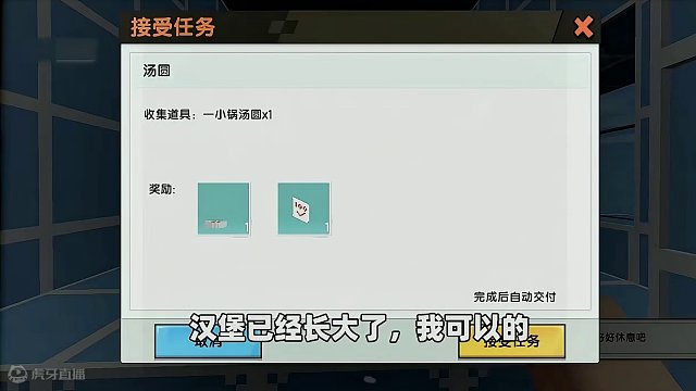 #抖出你的迷你世界 #迷你世界新版本打卡 #我爱迷你世界 #迷你世界 #迷你超好玩