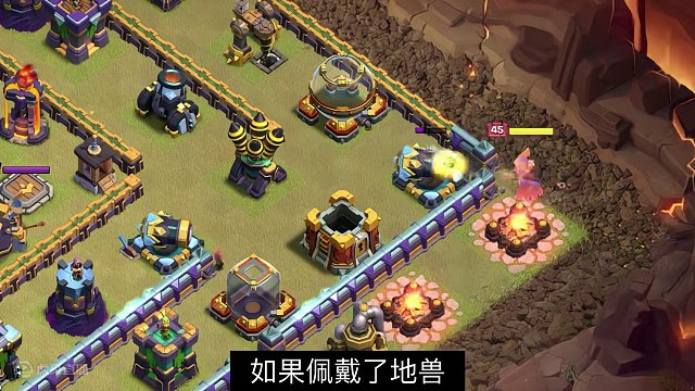 闰土新装备有可能会出现的情况哈哈哈哈！#部落冲突 