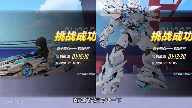 我发布了一个新视频，快来围观吧！