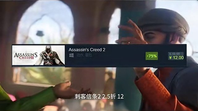 【限时特惠】steam2.5折等骨折游戏合集盘点 #steam #steam游戏 #steam打折