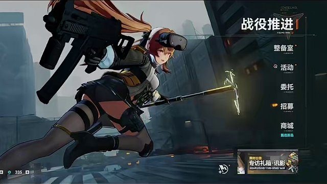 最强控制？电导体系新角色 莱娜+专武评测【少前2】 #少女前线2追放 #少女前线 #莱娜 #追放 #