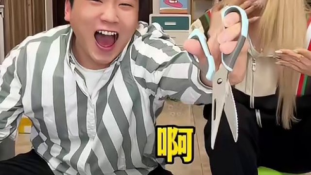 鲱鱼罐头徒有虚名！还行啊#鲱鱼罐头 #测评 #美食测评 #鲱鱼罐头挑战 #首伊天一