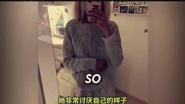 我丢！这姐妹好牛！