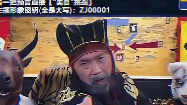 俗话说得好 说曹操 曹操到#途游斗地主 #斗地主 #曹操斗地主 #煮酒论枭雄 #三国斗地主