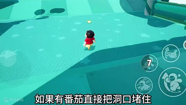 #元梦之星 #元梦之星星梦合伙人 #星星启动 #游戏内容风向标 #教你玩转元梦排位