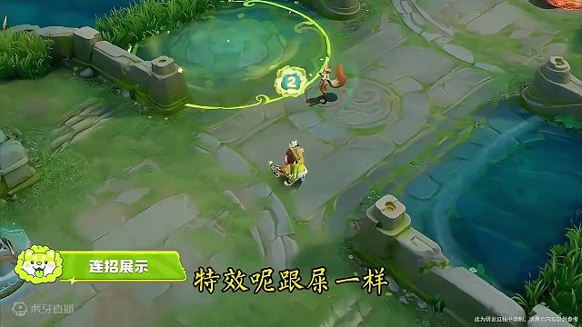 S级鲁班荣耀战令皮肤特效能有多差，被勇者皮肤轻松完虐，无奈了#鲁班新皮肤 #王者荣耀