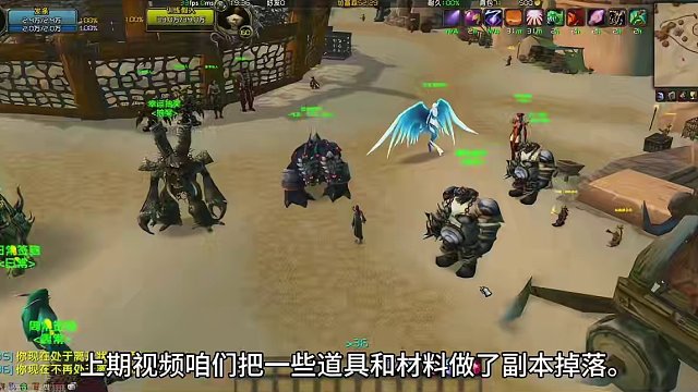 给转生做一个门槛#魔兽世界 #游戏教学