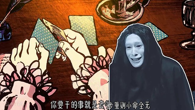 这游戏的任何技能，千万别在现实中使用！！ #还得是主机大作  #单机游戏 #反诈