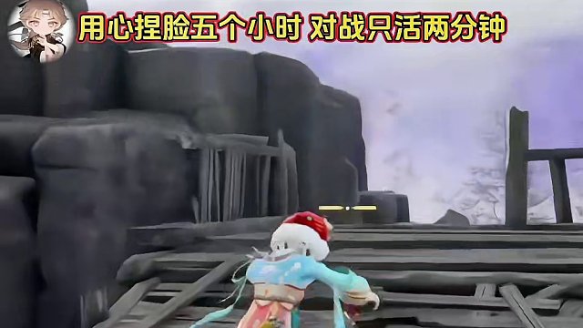 #永劫无间明镜赛季 #永劫无间新英雄魏轻 #永劫无间龙之道 #NBPL #2024NBPL春季赛