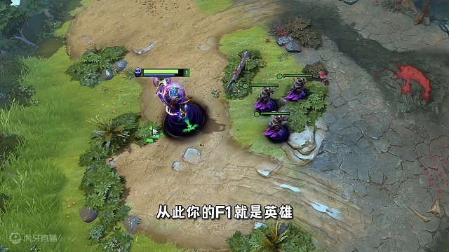 前期能1v2，后期能1v5！胜率第一的辅助谜团教学！ #DOTA2 #谜团 #电子竞技