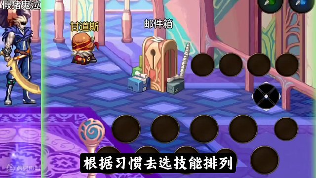 DNF手游开服第一天实录，分享升级全攻略 #DNF手游 #DNF手游国服 #DNF手游过审