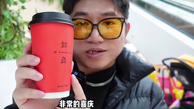 茉莉奶白开学请你喝奶茶！经典茉莉奶白只要11.8一杯！还有这个苏秀包女孩子必须人手一个！#仙女都在喝