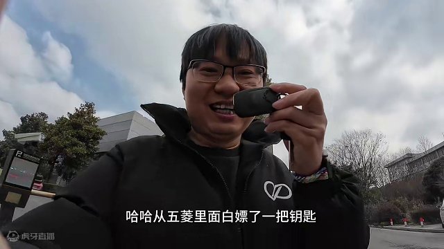 新八评 五菱扬光：静态体验 #八一八购车 #五菱扬光 #五菱宏光 #长安睿行M60 #新海狮x30l