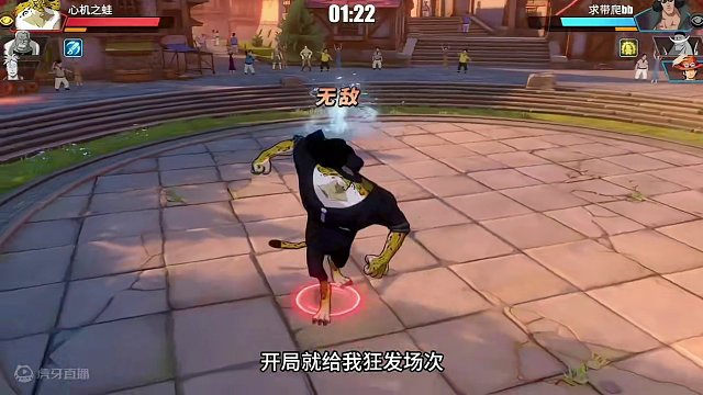 开局发几千场白胡子，我以为是王者，打完之后才知道原来是嘴强王者？#航海王热血航线