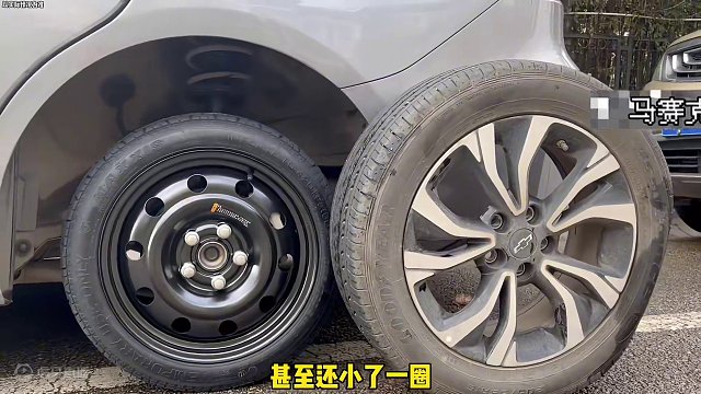 现在的汽车备胎是越来越离谱了…#汽车 #备胎 #安全
