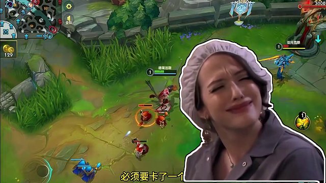 进直播间负战绩直接喷