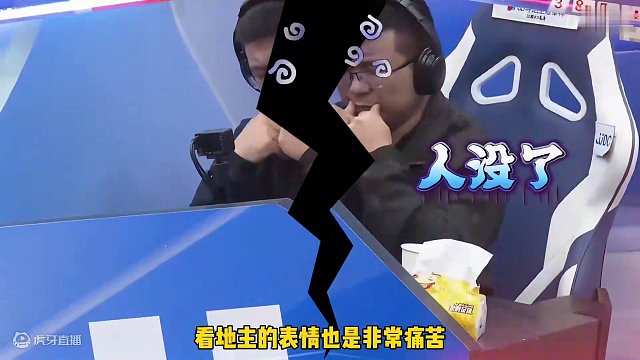 俩农民800个心眼子，神级藏3太狡猾了！#斗地主的百种姿势 #jj斗地主