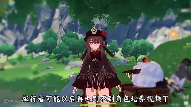 4.5史诗级优化！（还有300原石）角色攻略博主直接失业？#原神枫丹 #原神 #原神攻略 #原神海灯