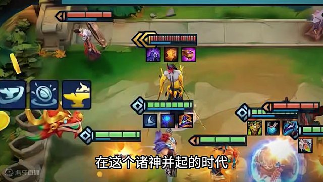 《弑神2》 以凡人之躯，比肩神明。
#金铲铲福星 #金铲铲福星恭喜发财 #云顶之弈龙年版本贺新春 #