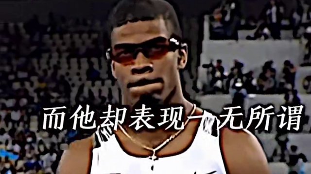 谁说黄种人不能进奥运会前八的，我是奥运冠军 #田径 #刘翔 #奥运会