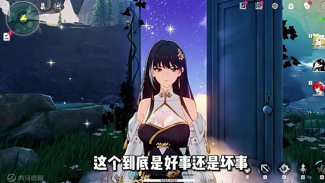 鹅厂入资库洛 鸣潮就gg了？深度剖析这到底是好事还是坏事！ #鸣潮 #鸣潮奏鸣测试  #鸣潮杂谈 #