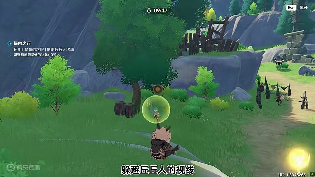 新活动【奇境谜丘探幽行】开启！第一天就能拿120原神！ #原神枫丹 #原神攻略 #原神活动攻略 #原