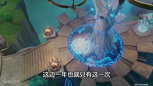 #原神枫丹 #原神攻略