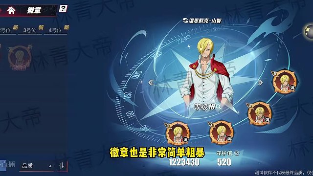 我发布了一个新视频，快来围观吧！