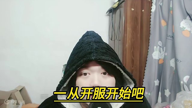 艾斯特能量如果企鹅不卖且不能邮寄我都不敢往下想 #命运方舟 #命运方舟掌控欲望