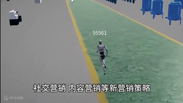 #数字化元世界工业     抓住时代的风口，成为行业的引领者