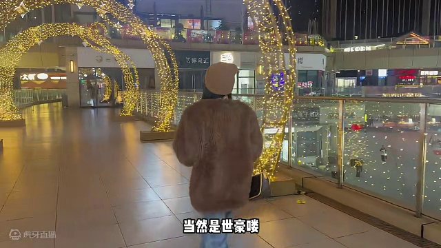 乐山的kpop、hip hop选手们去这里集合啦！#乐山 #酒吧 #周末去哪玩 #周末去哪儿 #嗨翻