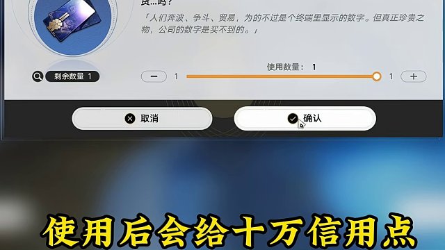 花火妙妙包可以开出四种东西，竟然还有桑博？