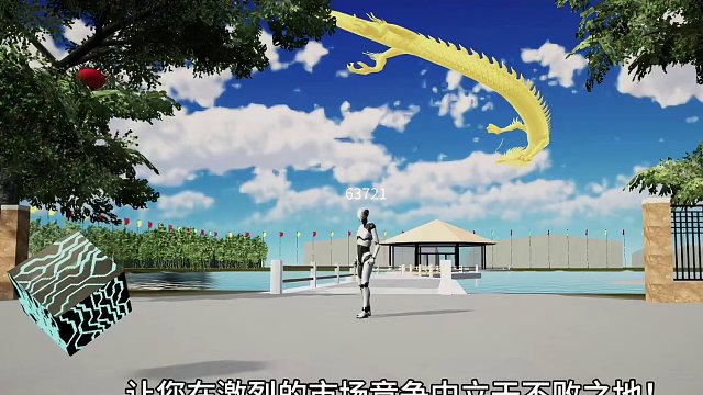 #元空间工业             特别的元工业，给特别的你