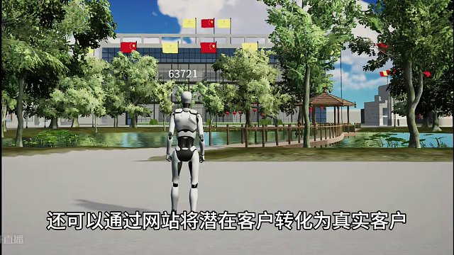 #工业元空间             元工业是今后发展的“核武器”